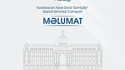 Судоремонт в Азербайджане: "Бибиныйхйят" передают "Бакускому судостроительному заводу" — шаг к модернизации отрасли