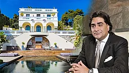 Недвижимость главы Unibank во Франции: элитная вилла и открытые вопросы