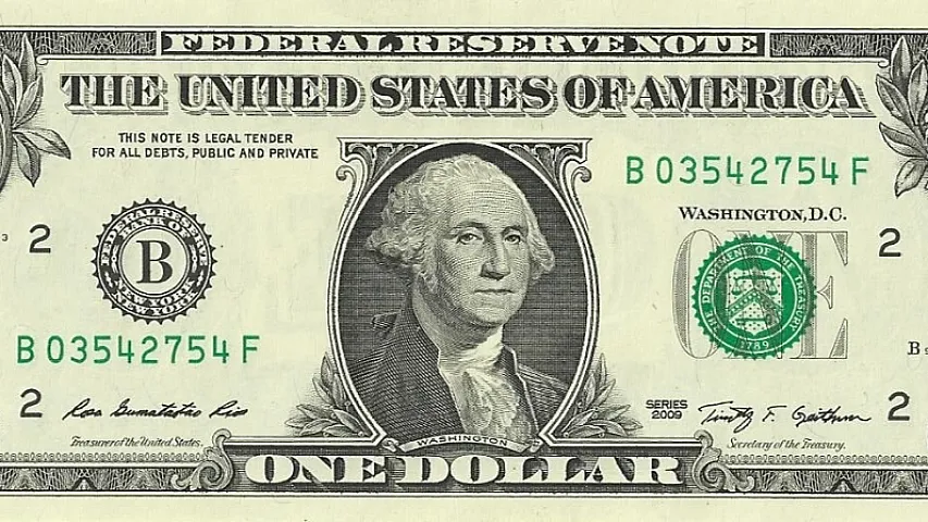 Dollar simvolunun maraqlı mənşəyi və qlobal təsiri