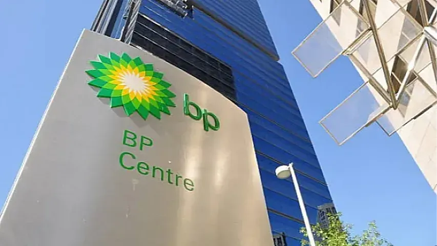 BP близка к продаже контрольного пакета Castrol компании Stonepeak