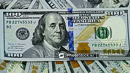 Компания оштрафована за вывод из Азербайджана более 220 тысяч долларов