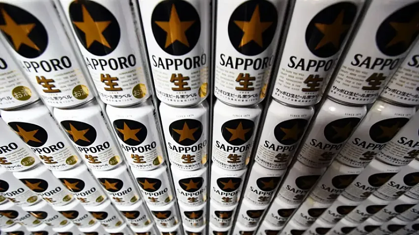 Yaponiya şirkəti biznesini 3 milyard dollara satır