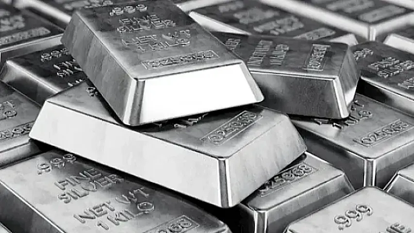Цена серебра превысила 75 долларов и обновила исторический максимум