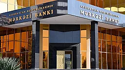 Чистые требования Центробанка к банкам и НБКО сократились до 7,4 млрд манатов