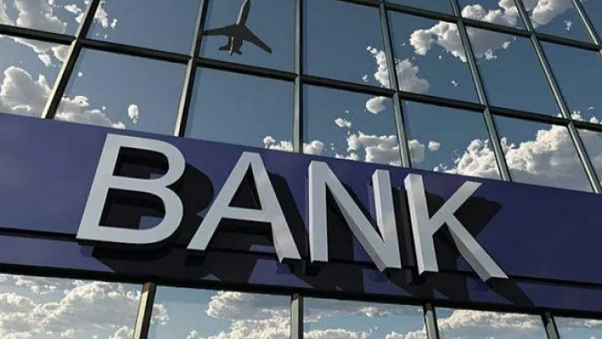 Bayram günlərində işləyəcək banklar və valyutadəyişmə məntəqələri açıqlandı 