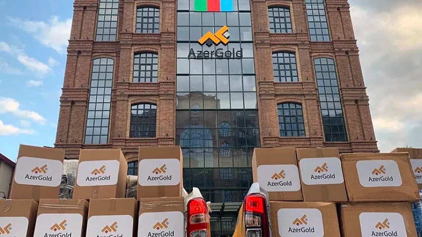 Экспортные доходы «AzərGold» превысили 205 млн долларов