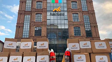 Экспортные доходы «AzərGold» превысили 205 млн долларов
