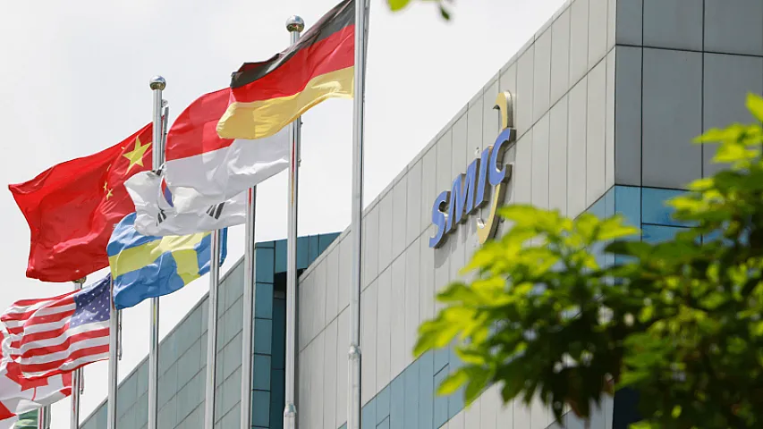 "SMIC" "SMNC"nin qalan hissələrini də satın alır 