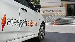 Сборы «Atəşgah» Страховое АО снизились в январе-ноябре