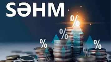 Почему падение цены акций не всегда означает потерю денег