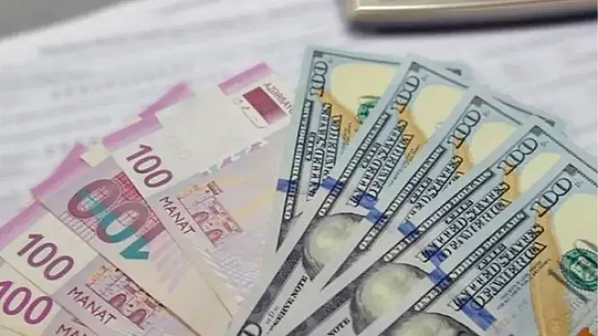 Объем внешнего долга Азербайджана сократился на 18% за последний год