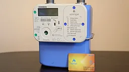 “Azəriqaz”dan smart kartlarda yaranan problemlə bağlı açıqlama - YENİLƏNİB