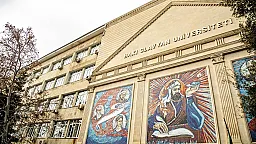 Бакинский славянский университет объявил два тендера на сумму более 2,2 млн манатов