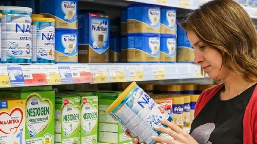 "Nestle" zəhərlənmə təhlükəsi ilə əlaqədar 25 ölkədən uşaq qidalarını geri çağırıb