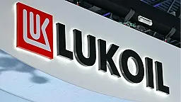 Chevron и Quantum Energy Partners планируют покупку международных активов Lukoil