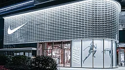 «Nike» тайно продала приобретённую компанию в секторе NFT 