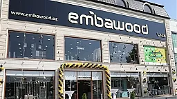 «Embavood» снизила обязательства почти на 4 миллиона манатов