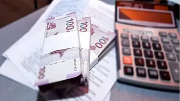 Инженерная компания Spectr Engineering объявила о снижении уставного капитала