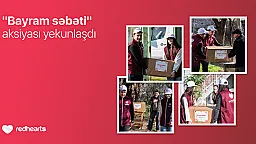 Праздничная акция Фонда Red Hearts подарила радость более чем 300 семьям