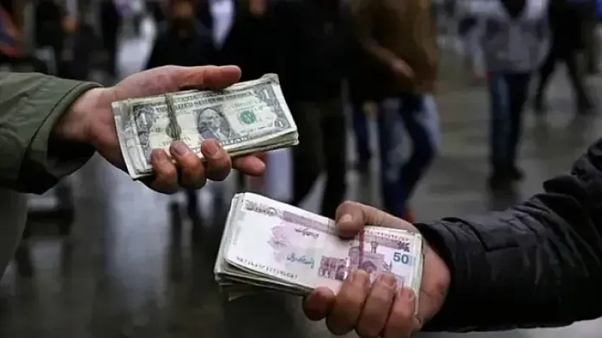 İran pulu çökdü