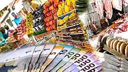 Сколько стоит продуктовая корзина в 2026 году по сравнению с 2013-м?