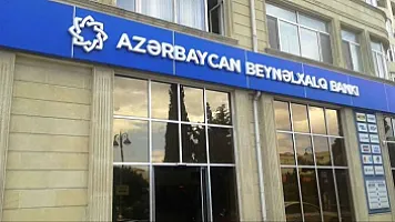 Чистая прибыль ABB в 2025 году выросла на 14%, расходы — на 20%