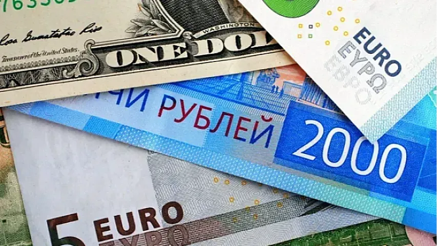 Курсы валют от Центрального банка Азербайджана на сегодня