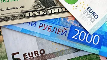 Курсы валют от Центрального банка Азербайджана на сегодня