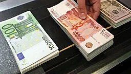 Курсы валют от Центрального банка Азербайджана на сегодня