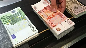 Курсы валют от Центрального банка Азербайджана на сегодня