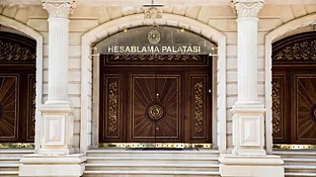 Утверждён Стратегический план Счётной палаты на 2026–2030 годы