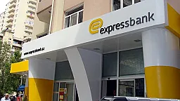 Чистая прибыль Expressbank за 2025 год сократилась на 35%