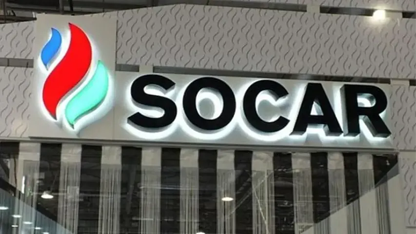 SOCAR начала поставки азербайджанского газа в Австрию и Германию
