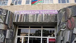 Здание «Азербайджанского издательства» закрывают: выявлены серьёзные технические проблемы