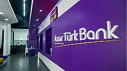 Рост расходов привёл к резкому снижению прибыли Azər Türk Bank