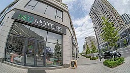 В отношении Neomotors возбуждено дело в Государственном агентстве