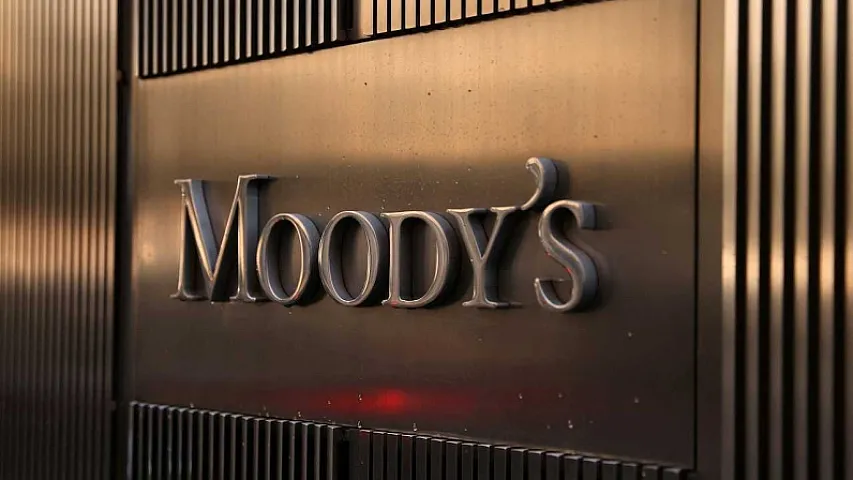 "Moody's" Azərbaycan iqtisadiyyatı ilə bağlı proqnozlarını açıqladı