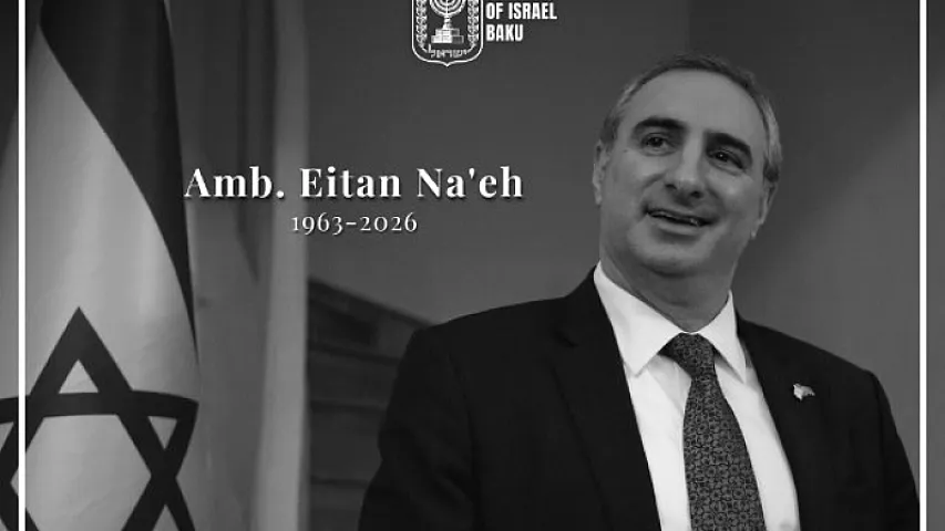 İsrailin Azərbaycandakı sabiq səfiri vəfat etdi