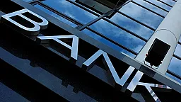 Банки с наибольшей задолженностью перед Центральным банком 