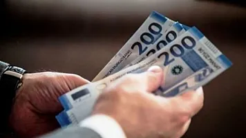 Əmək haqqına ən çox xərc çəkən banklar   