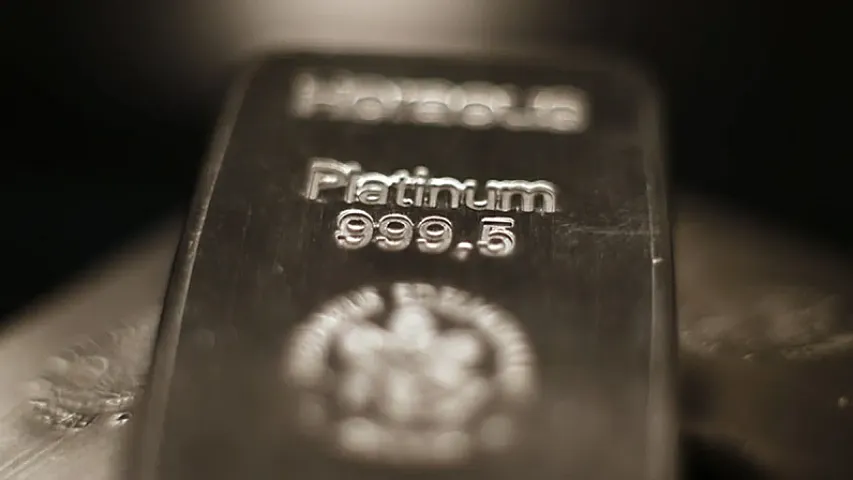 Цена платины превысила 2 800 долларов за унцию
