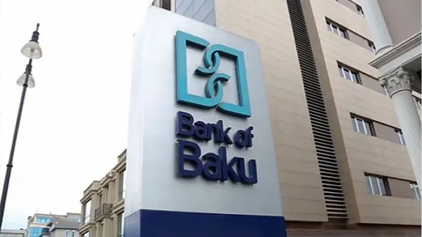 «Bank of Baku» увеличил чистую прибыль и активы в 2025 году