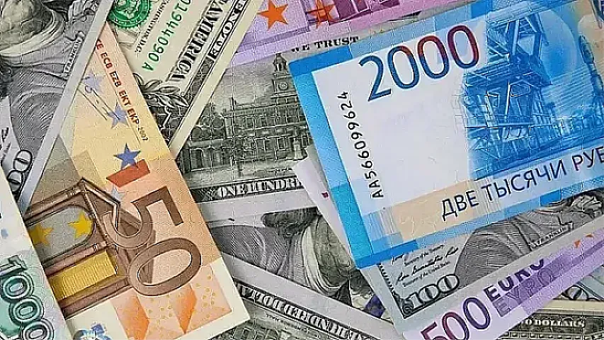 Avro bahalaşmaqda davam edir