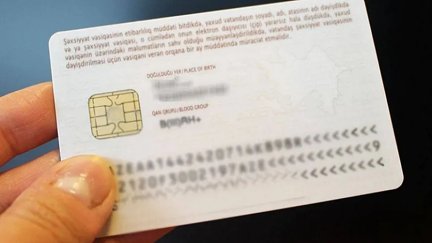 В Азербайджане меняются права ребенка на гражданство и имя