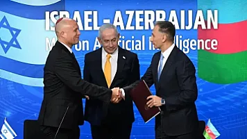 İsrail və Azərbaycan memorandum imzaladı