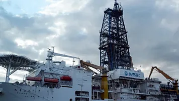 Sakit okeanın rekord dərinliklərində nadir torpaq metalları tapıldı