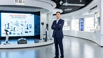 Çinli mühəndis robot “gözləri” ilə milyarder oldu