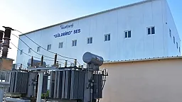 Laçında yerləşən SES 5 ildə nə qədər elektrik enerjisi istehsal edib? 