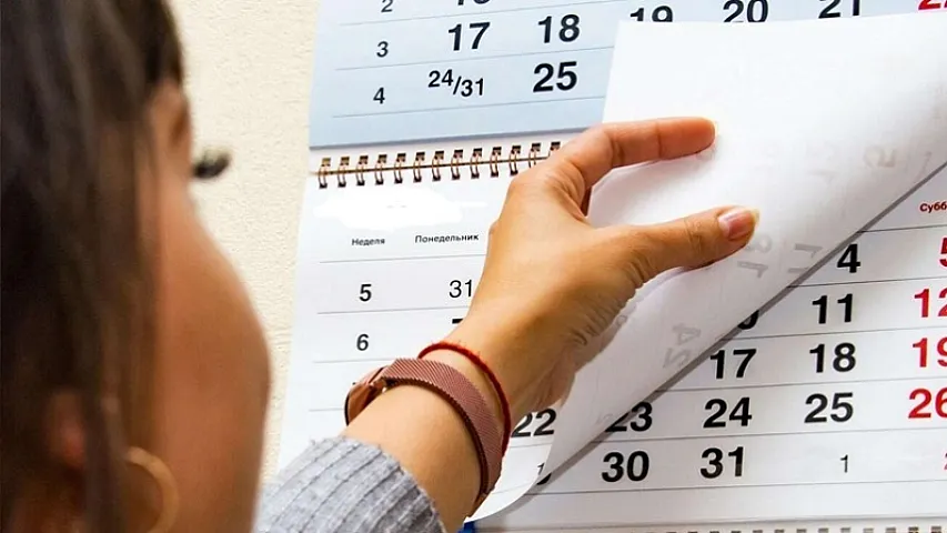 Перенос рабочих дней — три дня подряд не будет работы