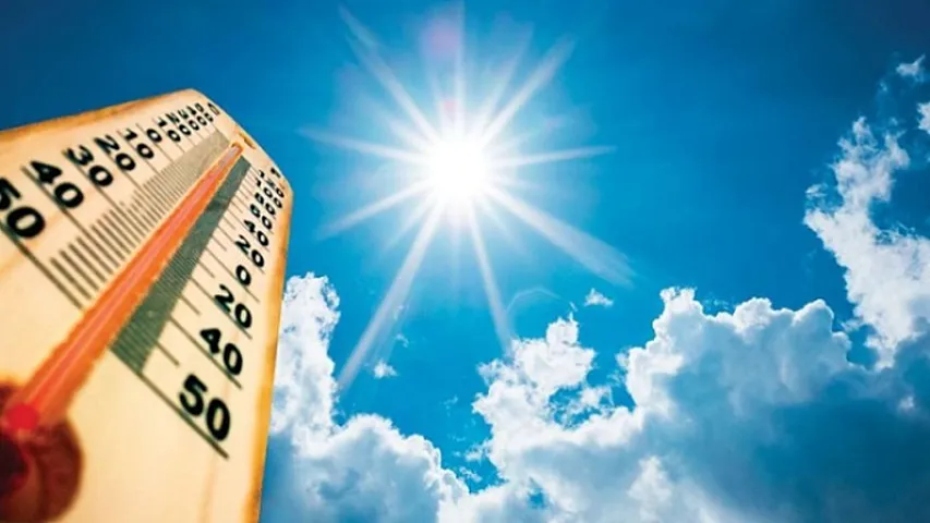 Прогноз погоды на завтра